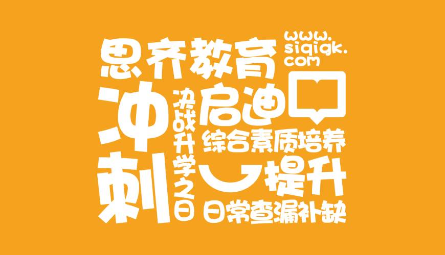 汕尾VI设计失去焦点的4个迹象