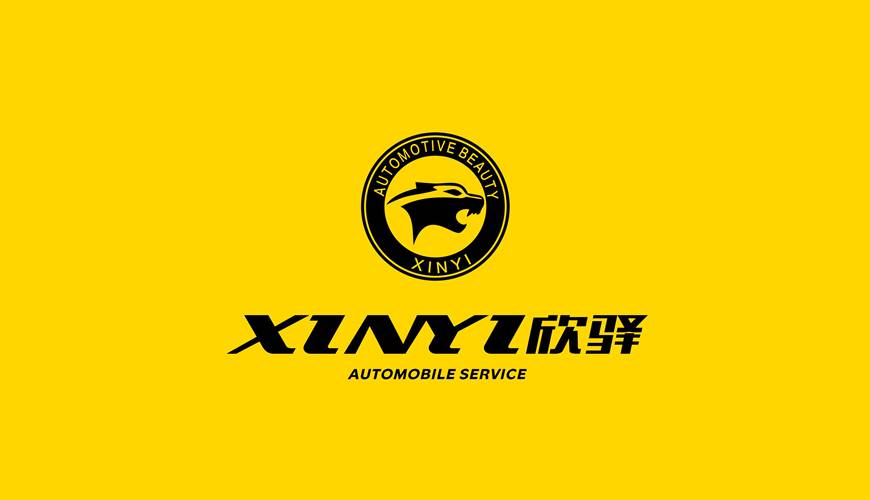 汕尾VI设计公司为品牌重塑确保成功的步骤