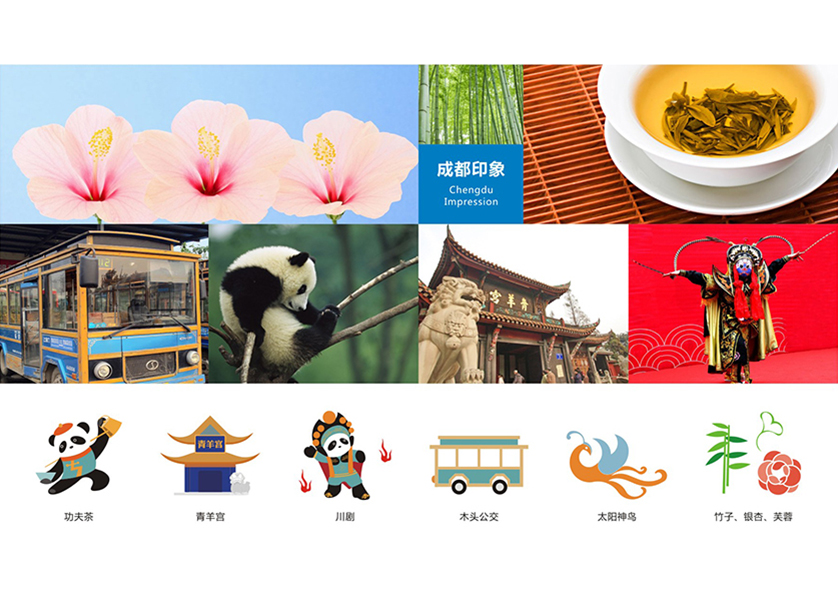 很多企业都需要找汕尾VI设计公司